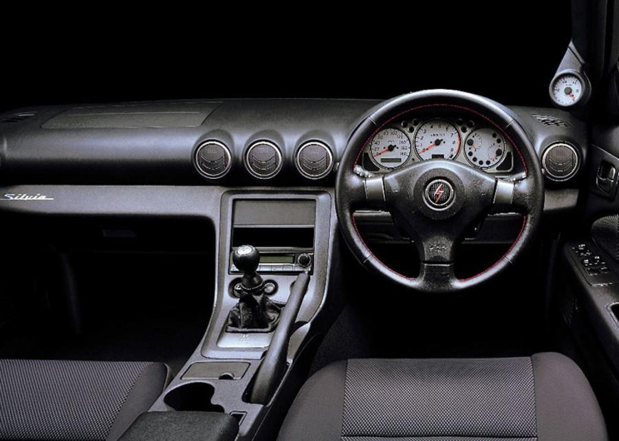  Nissan Silvia 1999 года  (фото 2 из 4)